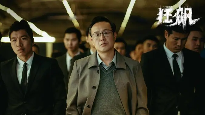星屑编程师动漫全集手机免费在线观看